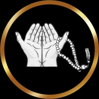 Rahmaniya Trust Logo